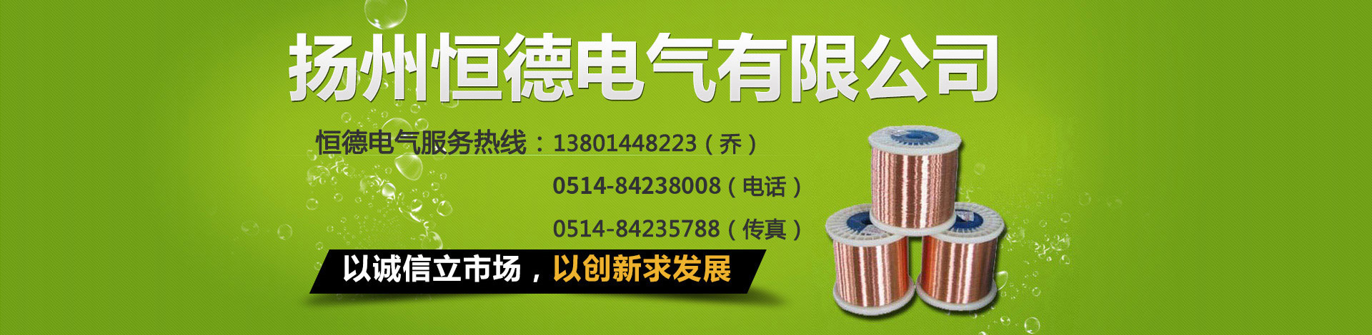 歡迎新老客戶(hù)前來(lái)訪(fǎng)問(wèn)！
